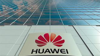Huawei: Αβάσιμες και Μεροληπτικές οι Συστάσεις της Κομισιόν για Αποφυγή Χρήσης του Εξοπλισμού 5G της Εταιρείας