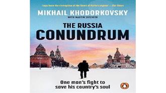 Mikhail Khodorkovsky with Martin Sixsmith, “The Russia Conundrum”