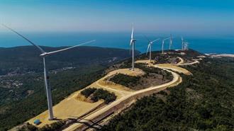 Το Μαυροβούνιο Eξασφαλίζει Xρηματοδότηση για Aιολικό 55 MW