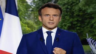 Παρίσι: Σήμερα η Διεθνής Σύνοδος για Ένα Παγκόσμιο Οικονομικό Σύμφωνο