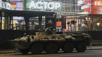 Υπό «Αντιτρομοκρατικό Καθεστώς» η Μόσχα Λόγω Ανταρσίας της Βάγκνερ