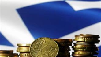 Δημοσιονομική Προσαρμογή