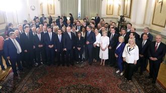 Σκληρή Δουλειά