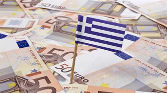 Στόχος, οι Ανισορροπίες