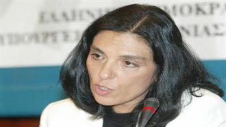 Μαίρη Μπόση: Οι Ελληνοτουρκικές Σχέσεις και η Κρίση Ηγεσιών στην Ευρώπη με Επιφαινόμενα στη Γαλλία (Ηχητικό)