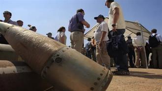 Ουκρανία: Πυρομαχικά Διασποράς Δίνουν οι ΗΠΑ