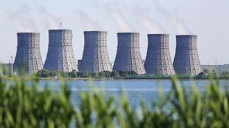 Ρωσία: Δυστύχημα με Έναν Νεκρό σε Εγκαταστάσεις Εμπλουτισμού Ουρανίου