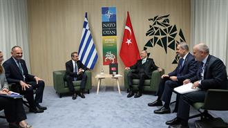 Ο Μητσοτάκης, ο Ερντογάν, η Χάγη και οι Αμερικανοί: Η Μοναδική μας Διαφορά με την Τουρκία Είναι η Οριοθέτηση ΑΟΖ και Υφαλοκρηπίδας στο Αιγαίο και στη Μεσόγειο