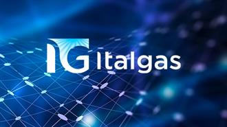 Italgas: Αυξημένα ΕΒΙΤDA  και Καθαρή Κερδοφορία στο Εξάμηνο