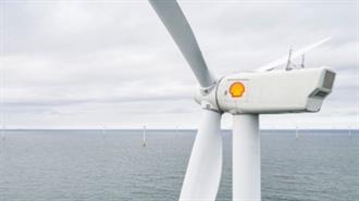 Πτώση των Κερδών της Shell από Καθαρή Ενέργεια το Β Τρίμηνο