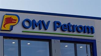 OMV Petrom’s Net Profit Falls 80% Y/Y in H1