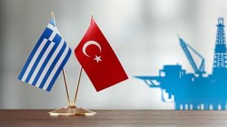 Θα Φέρουν οι Υποχωρήσεις Μητσοτάκη “Συνεκτική Εκμετάλλευση”;