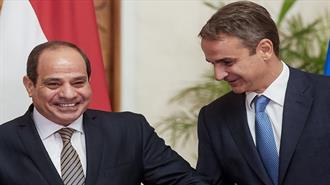 Ετεροπροσδιορισμοί