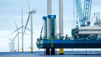 ΕΤΕπ: Πράσινο Φως για το Υπεράκτιο Αιολικό Baltica στην Πολωνία