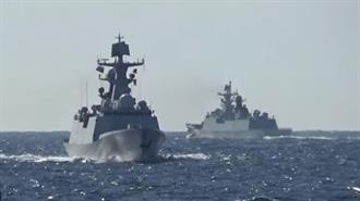 Ρωσία και Κίνα Διεξάγουν Ναυτικά Γυμνάσια στον Ειρηνικό