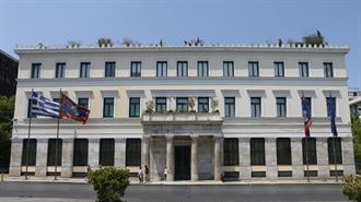 Οκτωβρίαι Ειδοί