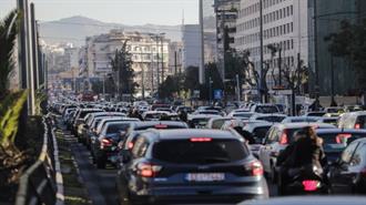 Θα Μας Πει Κάποιος Κάτι για την Αθήνα;