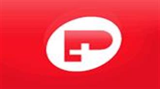 «Απογειώθηκαν» τα Κέρδη της Petroplus