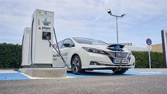 Φόρτιση Ηλεκτρικού Αυτοκινήτου: Ο 1 στους 5 «Κερδίζει»
