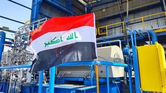 Συνομιλίες Ιράκ-Τουρκίας για τις Σχέσεις τους στο Πετρέλαιο και το Φυσικό Αέριο