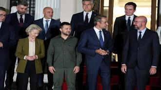 Δυτικά Βαλκάνια και Εθνικό Συμφέρον