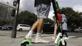 Τίτλοι Τέλους Σήμερα για τα Ηλεκτρικά Πατίνια στους Δρόμους του Παρισιού