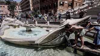 Ο Πλανήτης Λέει Ήδη το Νερό Νεράκι