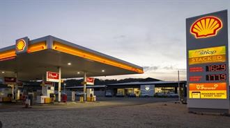 H Μεγαλύτερη Πετρελαϊκή της Ευρώπης Μόλις Ακύρωσε το Πρόγραμμα Αντιστάθμισης των Εκπομπών Αερίων της (Γράφημα)