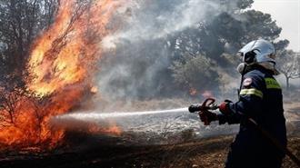 Η Πυρόσβεση Απαιτεί… Επανίδρυση του Κράτους