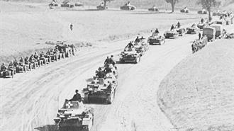 1η Σεπτεμβρίου Πριν Από 84 Χρόνια