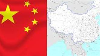 Ο Νέος Επίσημος Χάρτης της Κίνας - Και Τι Σημαίνει για το Διεθνές Δίκαιο