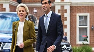 Η Βρετανία θα Επανενταχθεί στο Ευρωπαϊκό Επιστημονικό Πρόγραμμα Copernicus