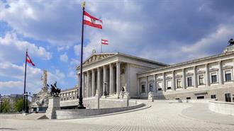 Η Αυστρία Ζητά Εξηγήσεις Από τον Απεσταλμένο της Κομισιόν για τα Περί Αιματοβαμμένων Χρημάτων για Προμήθεια  Αερίου Από Ρωσία