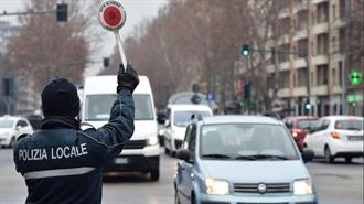 Η Ιταλία Αναβάλλει την Απαγόρευση των Παλαιών Ντίζελ στο Τορίνο και 70 Δήμους