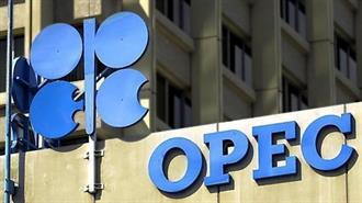 Κέρδη για το Πετρέλαιο καθώς ο ΟΠΕΚ Προειδοποιεί για Στενότητα στην Αγορά