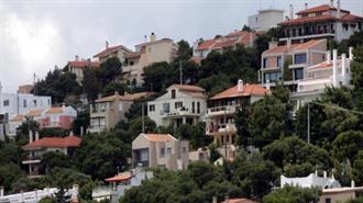 Αναγνώριση Ανυπάρκτων Οδών