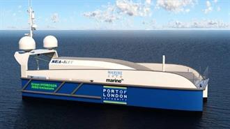 Λονδίνο: Σταθμός Ανεφοδιασμού Υδρογόνου στις Εκβολές του Τάμεση