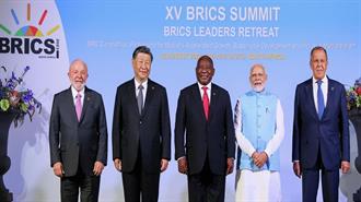 BRICS, G20 και ο Νέος (Παλαιός) Αναδυόμενος Κόσμος