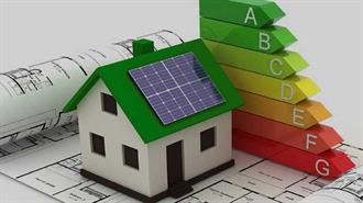 Γερμανική Αντίσταση στα Ενεργειακά Πρότυπα Κτιρίων της ΕΕ