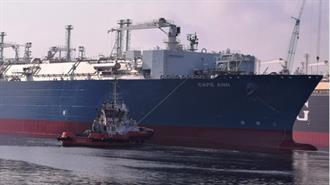 Άφιξη Νέου FSRU στη Γαλλία Εν Μέσω Διαμαρτυριών  της Greenpeace