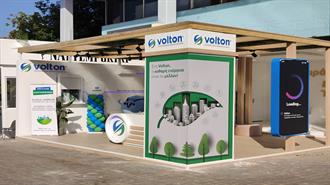 Η Volton Έδωσε το Παρών στην 87η Διεθνή Έκθεση Θεσσαλονίκης