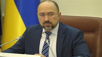 Ουκρανία-Σμιχάλ: Η Ρωσία Ξεκίνησε Πάλι την Ενεργειακή Τρομοκρατία