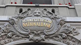 SNB: «Σε 1-2 Χρόνια ο Αντίκτυπος στις Ευρωπαϊκές Οικονομίες Από τον Πόλεμο στην Ουκρανία  θα Είναι Περίπου Διπλάσιος»