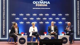 Σδούκου: Ο Σχεδιασμός του ΥΠΕΝ Είναι να Πετύχουμε την Εξοικονόμηση Ενέργειας στους Δήμους