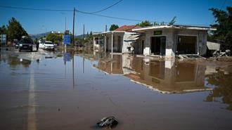 Κυβέρνηση και Ασφαλιστικές Συζητούν για την Υποχρεωτική Ασφάλιση Όλων των Περιουσιών Από Φυσικές Καταστροφές