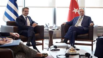 Μετά τη Νέα Συνάντηση Ερντογάν-Μητσοτάκη Τι;