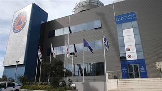 Υπουργείο Κλιματικής Κρίσης και Πολιτικής Προστασίας: Ευρεία Σύσκεψη την Κυριακή στο Ενόψει της Κακοκαιρίας