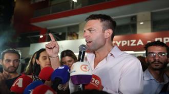 Η Νέα Εξουσία του ΣΥΡΙΖΑ