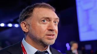 «Έκπληκτος» Από την Αντοχή των Ρωσικών Επιχειρήσεων στις Κυρώσεις Δηλώνει Ολιγάρχης, Επικριτής της Εισβολής στην Ουκρανία