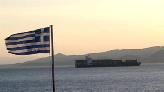 ΕΛΣΤΑΤ: Μειώθηκε 0,6% η Δύναμη του Ελληνικού Εμπορικού Στόλου τον Ιούλιο
